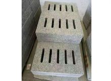 點擊查看詳細信息<br>標題：異型石 閱讀次數：7896
